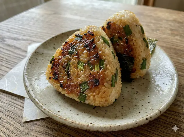 Negi Miso Onigiri (Green Onion Miso)