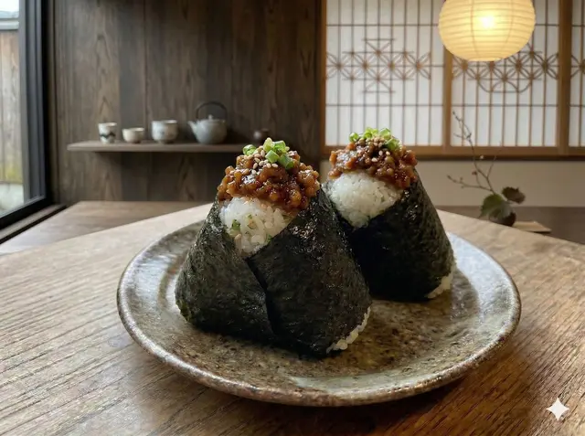 Niku Miso Onigiri (Meat Miso)